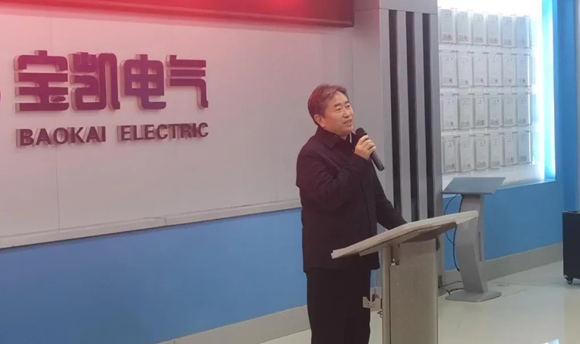 开工第一课 | 2026，让我们以龙马精神，共创辉煌！